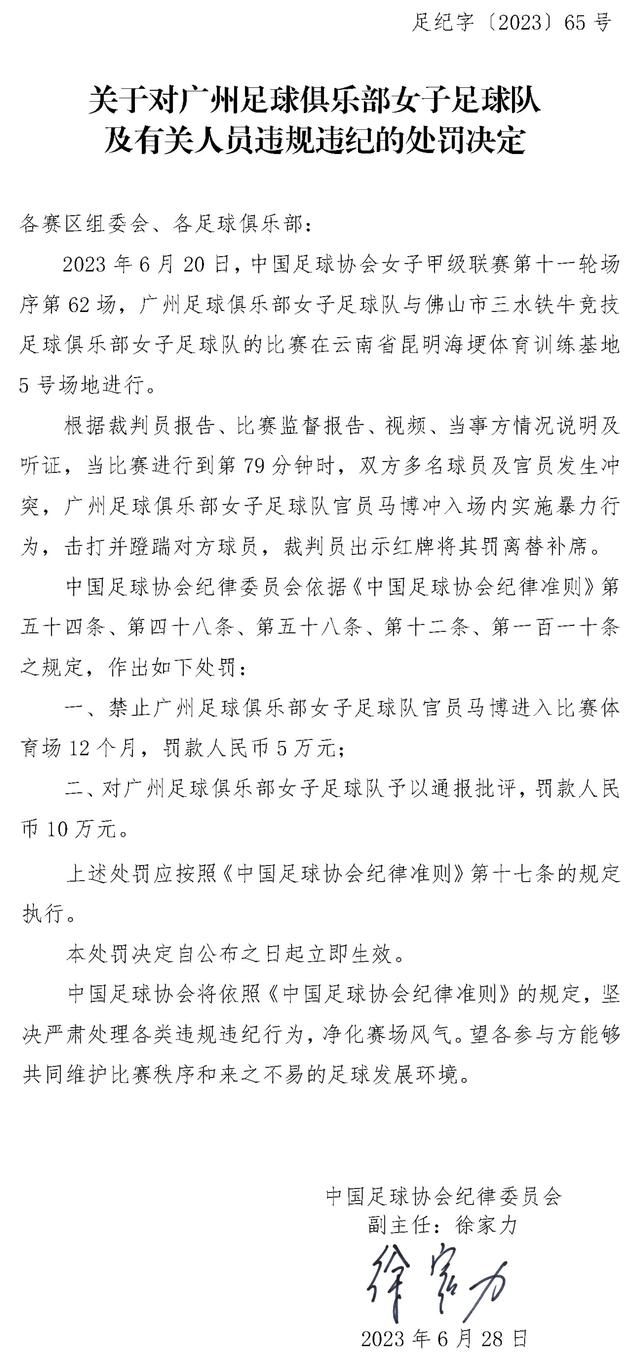 由香港金像奖导演陈果执导，张晋、UFC格斗世界拳王;蜘蛛人安达臣施华、郑嘉颖、刘心悠、邓丽欣领衔主演，周国贤、陈钰芸、吴岱融、李丽珍、林雪等一众实力派演员联合主演的年度犯罪动作巨制《九龙不败》将于5月1日正式上映